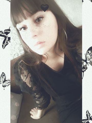 Дарья