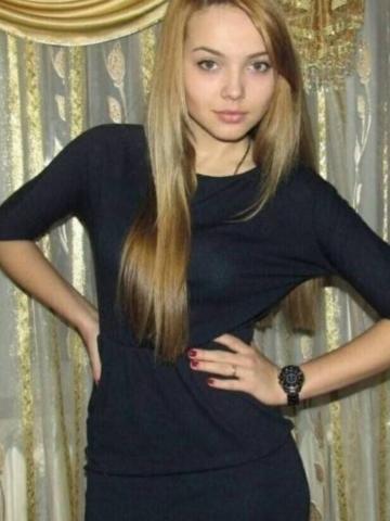 Лиза